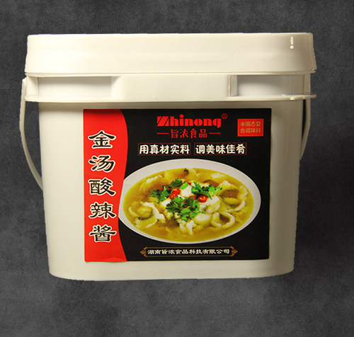 旨浓食品金汤酸辣酱金汤肥牛牛蛙酸菜鱼专用家庭餐厅餐馆配送酒店 - 封面