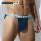 薄短裤 低腰性感莫代尔内裤 丁字裤 夏季 男u凸紧身高叉T裤 运动三角裤