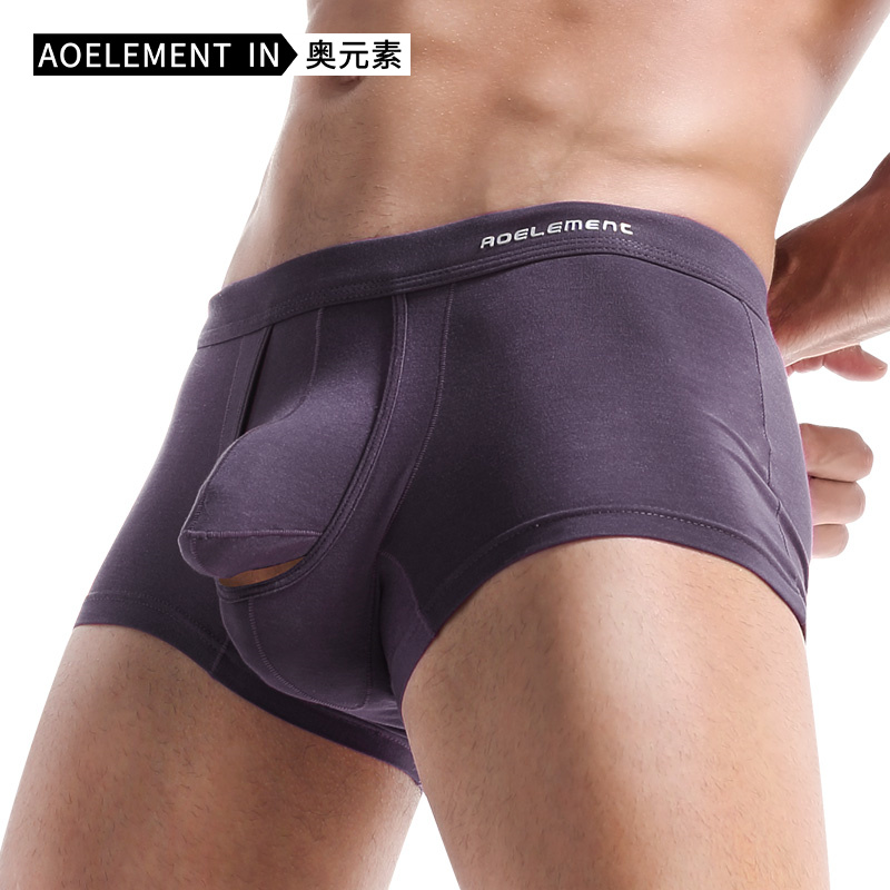 奥元素精索枪弹分离阴囊托平角裤
