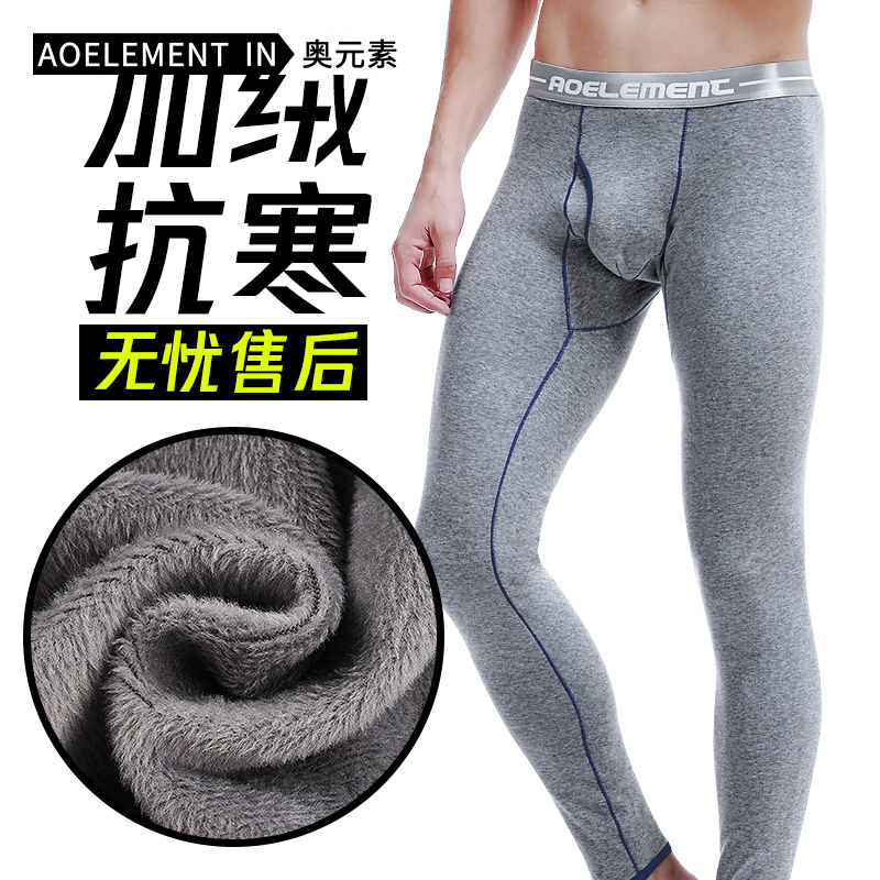 男士保暖裤秋裤男单件加厚加绒裤毛裤棉裤修身冬季打底裤线裤紧身