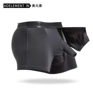 男士内裤男包皮枪弹式分离过长阻复短裤莫代尔阴囊托平角裤四角