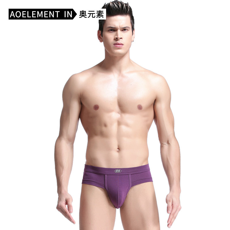 男士内裤U凸莫代尔三角裤男性感囊袋运动吸汗透气低腰中腰短裤头,女士内衣/男士内衣/家居服,男三角内裤,淘宝优惠券,粉丝福利购,淘宝优惠卷