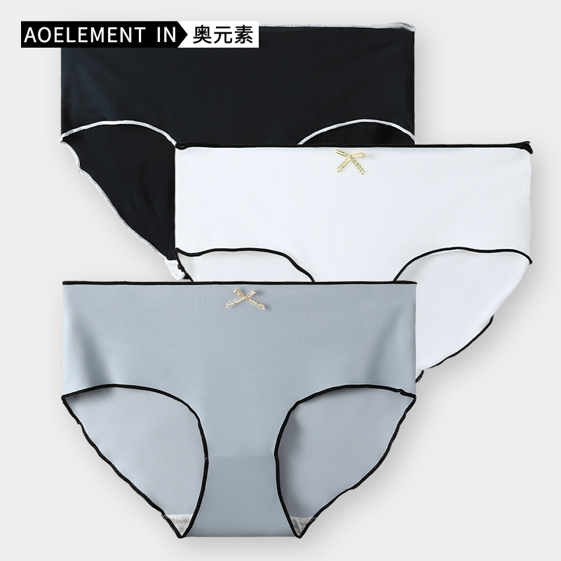 女士冰丝无痕纯棉档三角裤