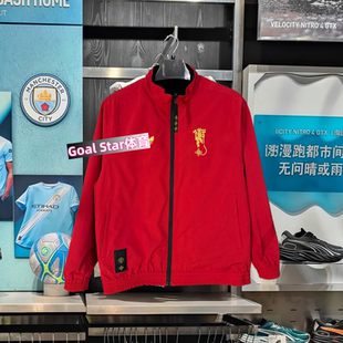 外套休闲运动长袖 训练服足球服 26曼联中国结卫衣短袖 英超25