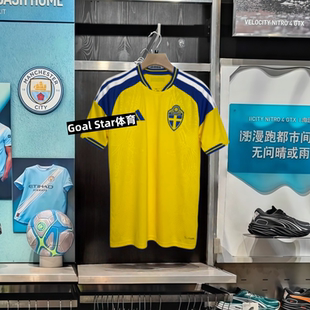 球员版 足球服 球衣球迷 美加墨2026世界杯瑞典国家队主场短袖