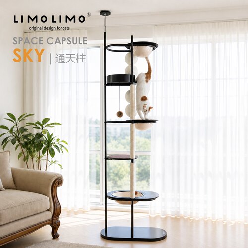 LimoLimo实木太空舱猫爬架通天柱