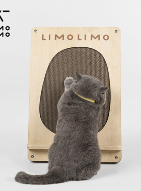 极简画框猫抓板设计感limolimo网红实木猫抓板立式夹芯瓦楞纸替芯