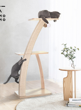 实木猫爬架猫架子limolimo椰子小型猫树不占地猫抓柱日系简约剑麻