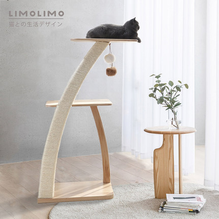 实木猫爬架猫架子limolimo椰子小型猫树不占地猫抓柱日式简约剑麻