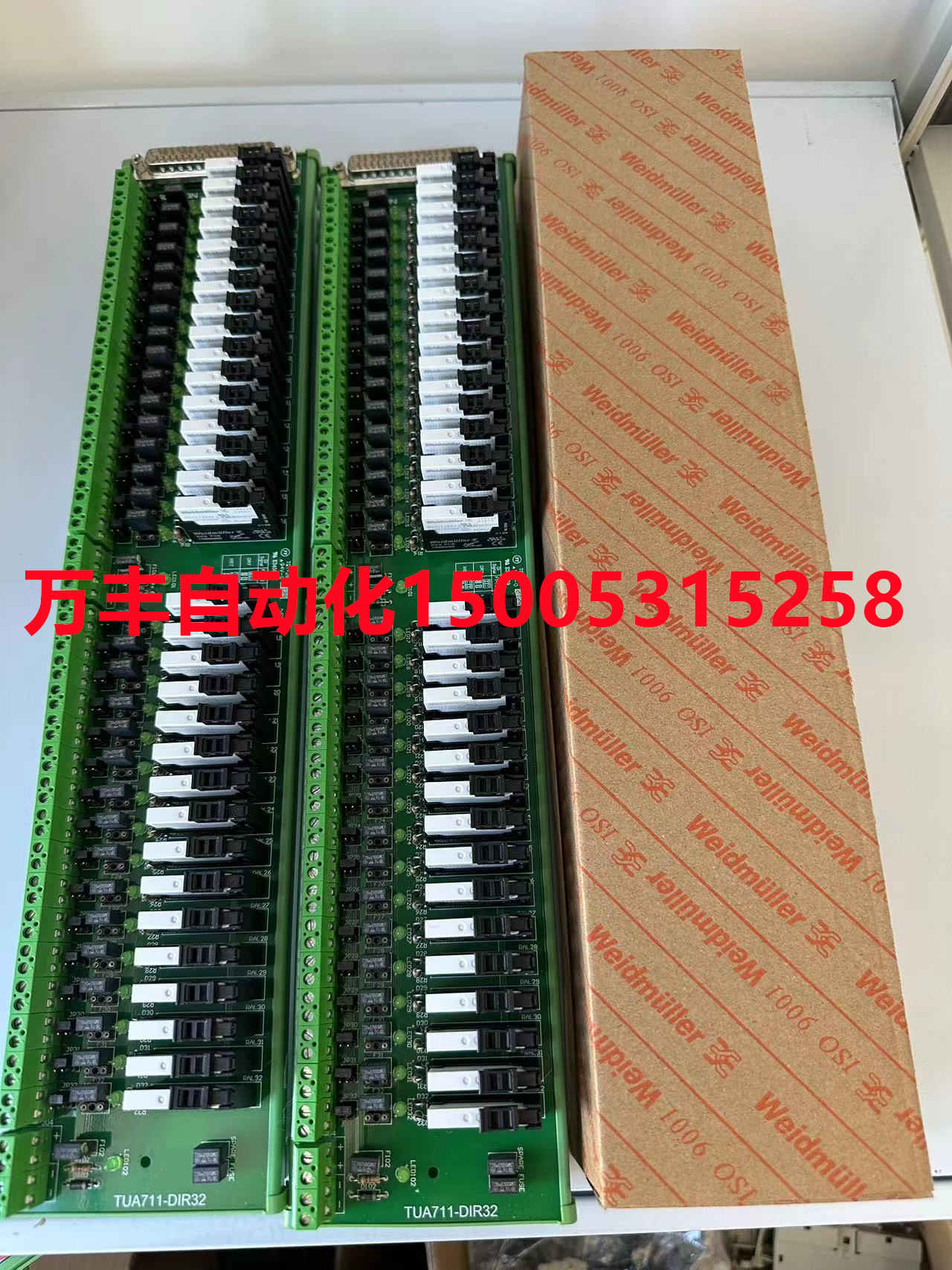 浙大中控端子板TB367-GPRU TB366-GPRU TB367-GPRPU TB351-IU全新 五金/工具 PLC 原图主图