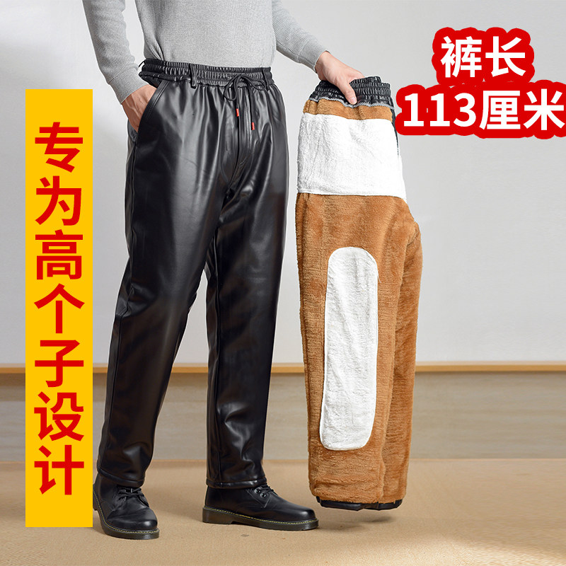 加长版皮裤男士加绒加厚防风防水高腰松紧腰快递外卖骑行机车皮裤