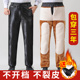皮裤 加肥大 摩托车骑行外卖防风防水保暖加绒加厚宽松棉裤 男士 冬季