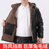 秋冬季 皮衣皮裤 套装 加绒加厚防油防水工作服外卖骑行代驾宽松外套