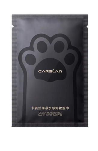 CARSLAN/卡姿兰卡姿兰便携净透卸妆巾独立包装