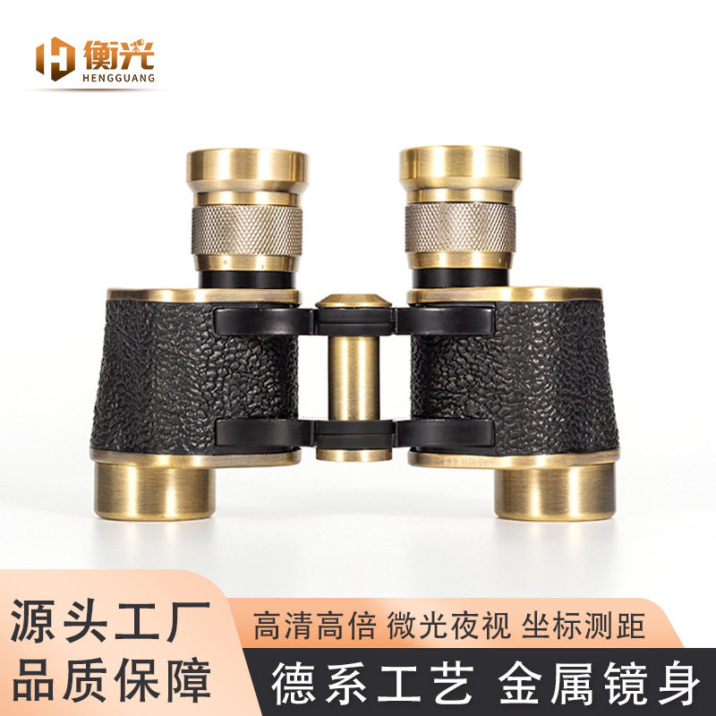 厂家金属双筒8x24高倍高清望远镜微光夜视坐标测距观鸟瞄准镜