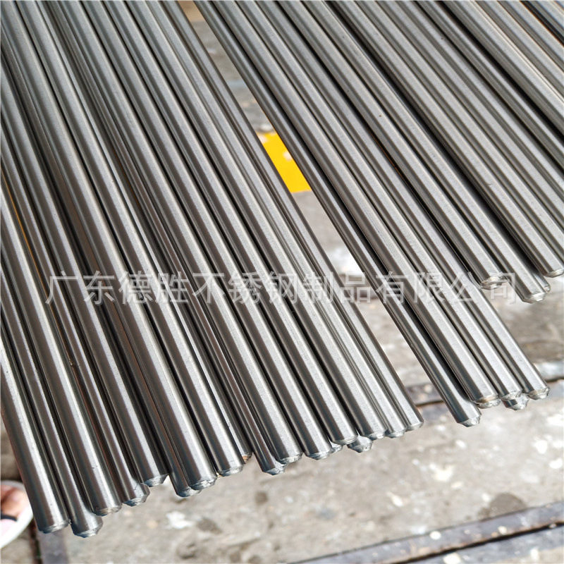 不锈钢圆棒现货供应 303不锈钢棒 304F易车不锈钢圆钢 实心钢棒