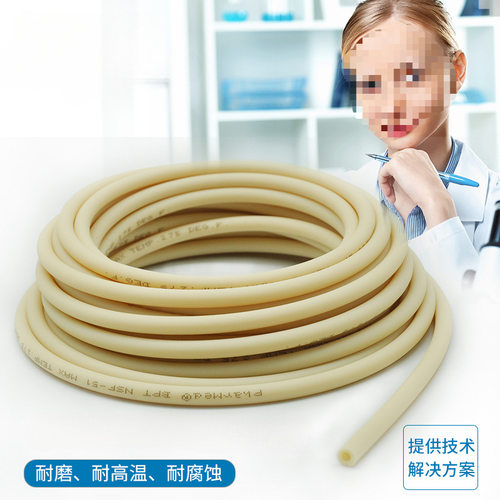 蠕动泵硅胶管 圣戈班蠕动泵管耐腐蚀耐磨软管专用管挤压管子BPT管