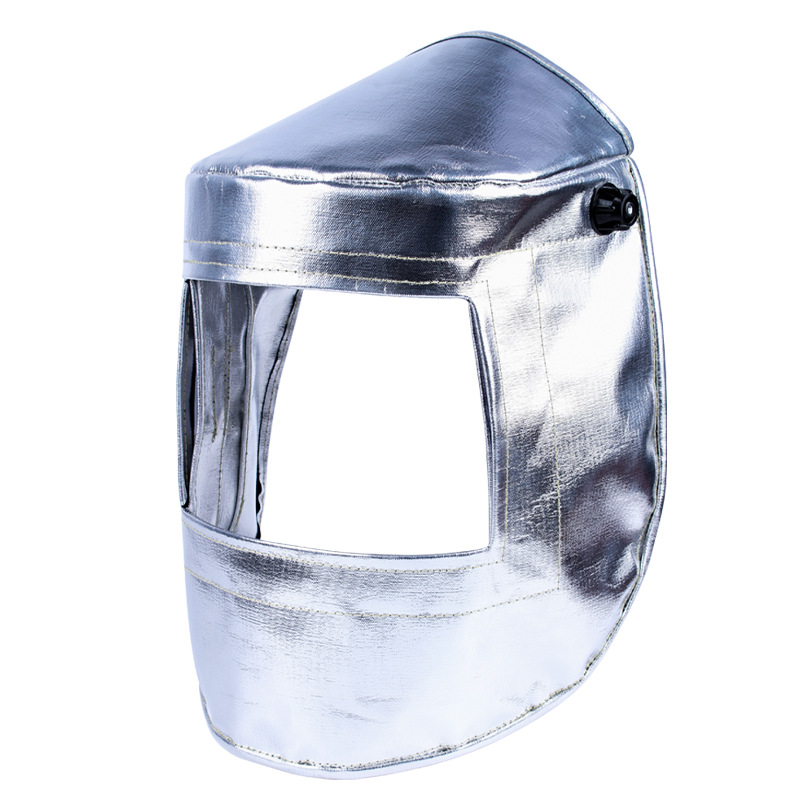 耐高温面罩头戴式铝箔隔热冶炼锅炉钢铝厂帽面屏安全防护电氩弧焊