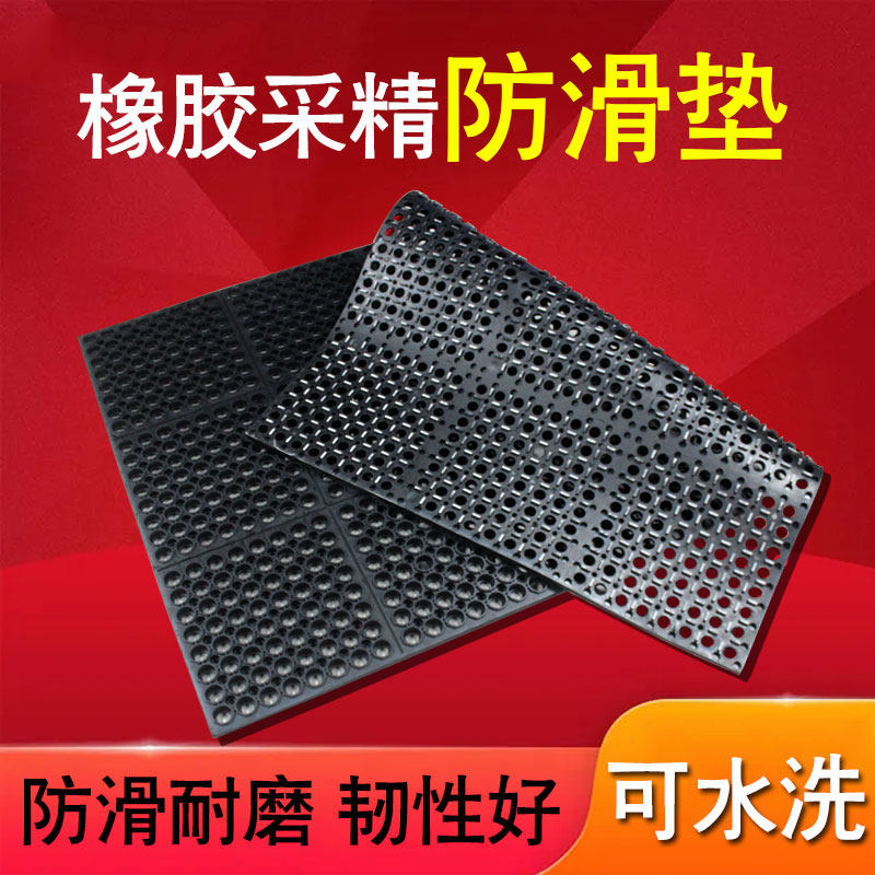 加厚猪用人工采精防滑垫 兽用公畜牧/养殖器械