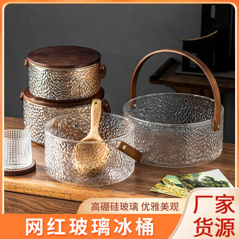 网红玻璃手提水果桶水果篮冰桶果蔬提篮水果盘茶桶容器坚果便携