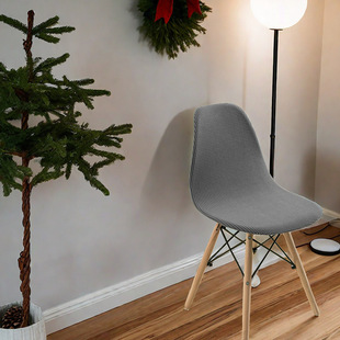 Eames Chair弹性座套高品质餐厅椅套弹力可拆卸伊姆斯椅椅套