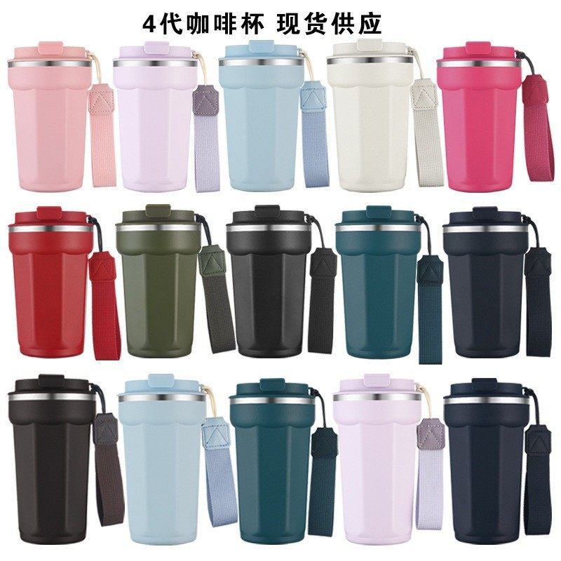 跨境新款304不锈钢八角咖啡杯双层真空保温杯户外便携水杯印Logo,餐饮具,保冷/保温杯,淘宝优惠券,粉丝福利购,淘宝优惠卷