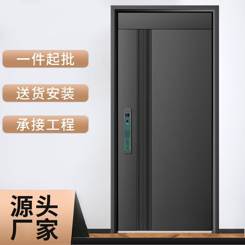 智能防盗门进户门暗合页子母门家用入户门锌合金别墅安全大门