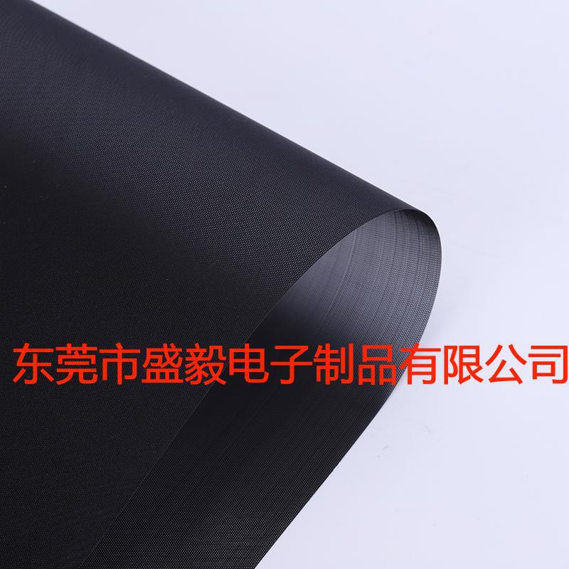 耳机防尘网PC网黑色0.125mm厚0.3mm孔130mm宽卷料