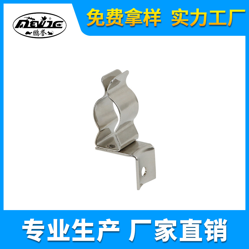 五金弹片卡箍喉箍管夹油管夹排气管夹弹性钢带环箍 抱箍 吊管管