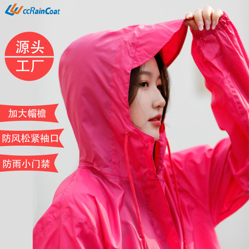 户外雨衣涤纶反光骑行男女成人电动车防风雨披旅游帽檐自行车雨具