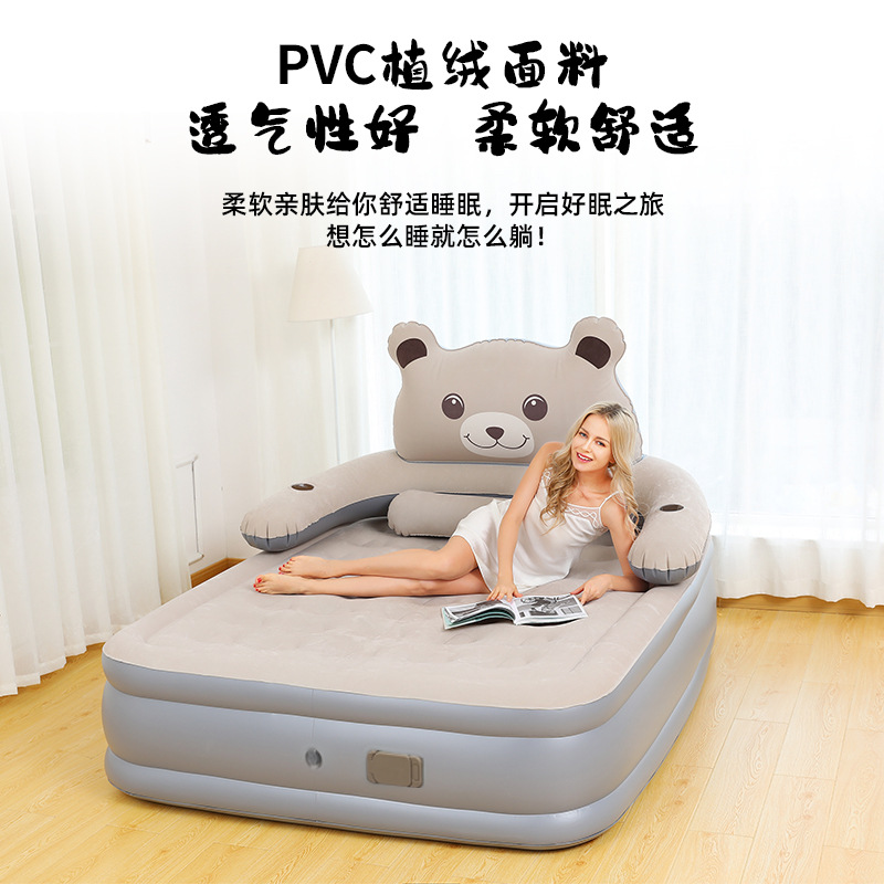 单人气垫床双人加厚折叠床卡通加高充气床垫午休床家用卧室简易床