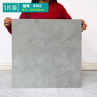 店塑胶免胶防水耐磨加厚 自粘PVC灰色石纹地板贴办公房间室内服装