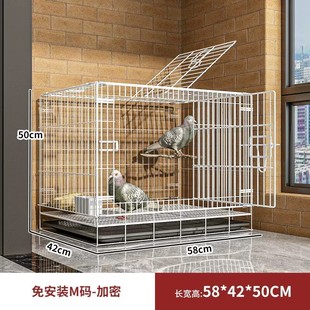 鸽子笼家用室内养殖笼户外养鸽子专用大号带隔断繁殖配对笼鸽斑鸠