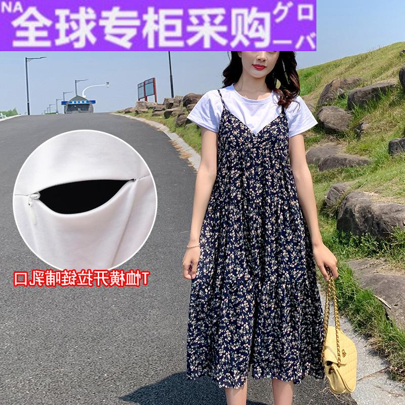 日本hrd孕妇夏季连衣裙长款时尚夏装2020洋气碎花哺乳辣妈长裙子