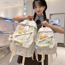 书包女小学生3一6年级韩版初中女生高中生大学生减负儿童背包挂件
