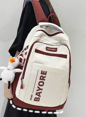 书包女大容量双肩包男士日系休闲百搭背包初中高中生大学生双肩包