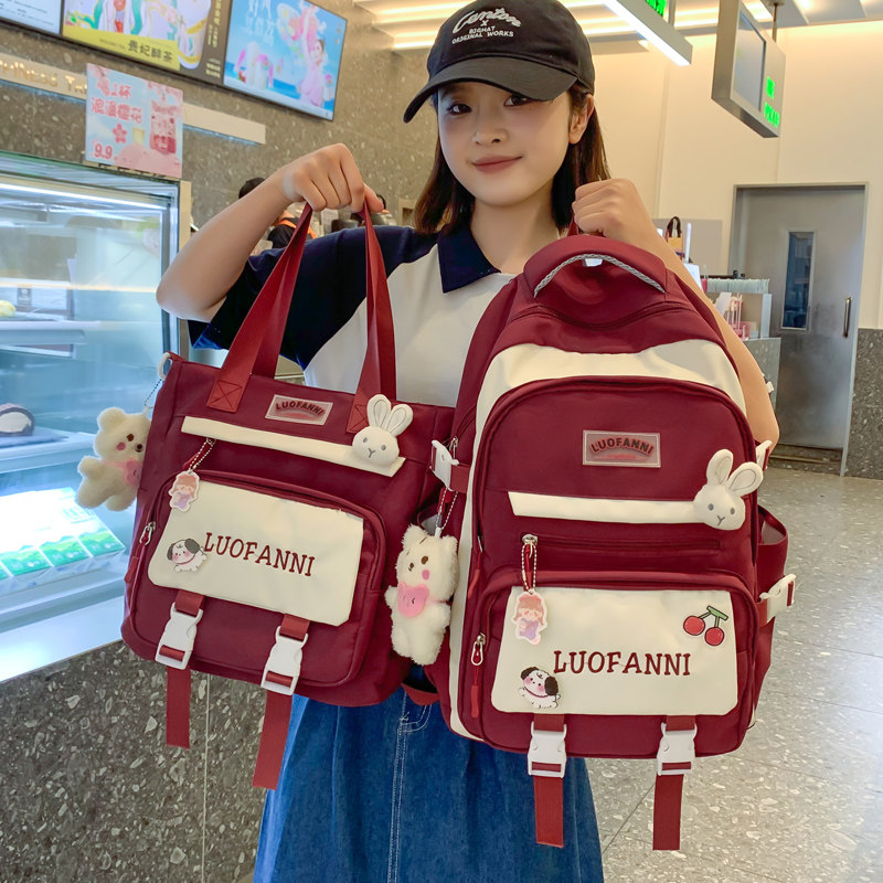 书包女小学生3一6年级韩版校园风初中女生高中生减负儿童背包挂件