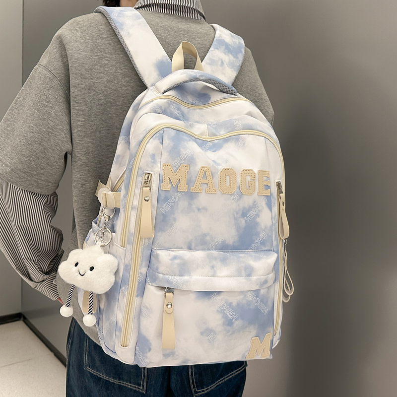 玛嘎男女生大容量扎染色双肩背包