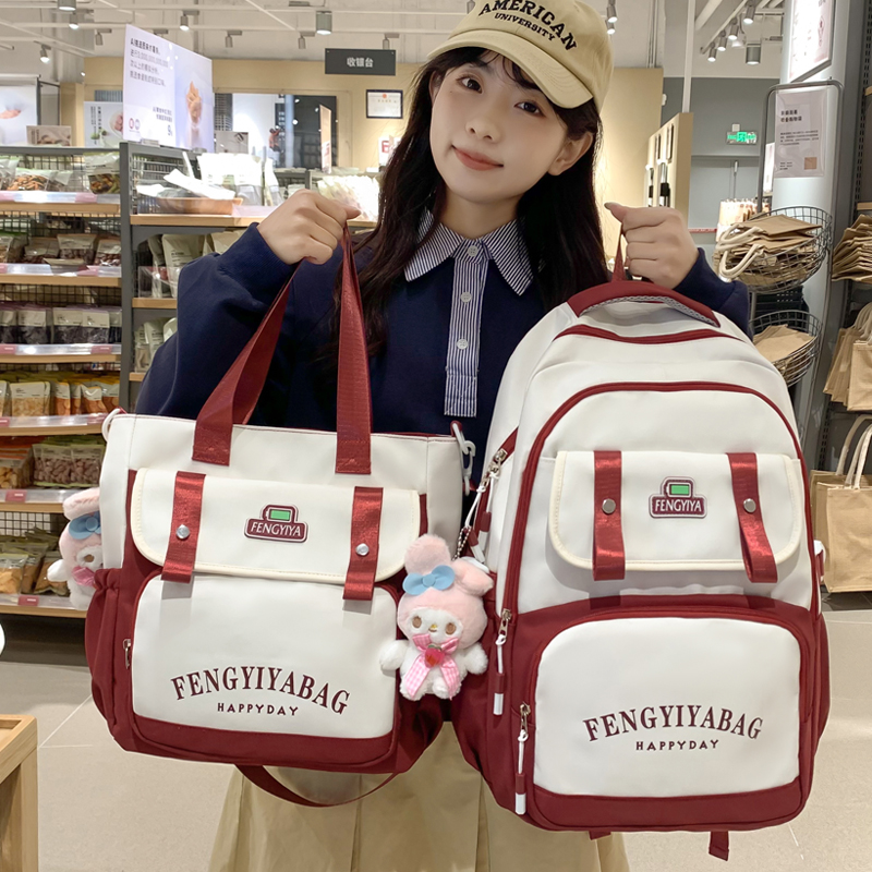 书包女小学生3一6年级韩版学院风初中女生高中生减负儿童背包挂件