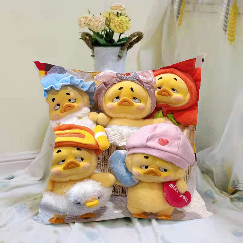 撒娇好命鸭玩偶烦人鸭毛绒玩具小红书好烦鸭公仔抱枕沙发靠垫礼物