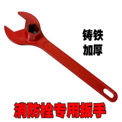 消防栓接头转换水管KD65/50消防栓4分6分1寸灌溉变径接头消火栓