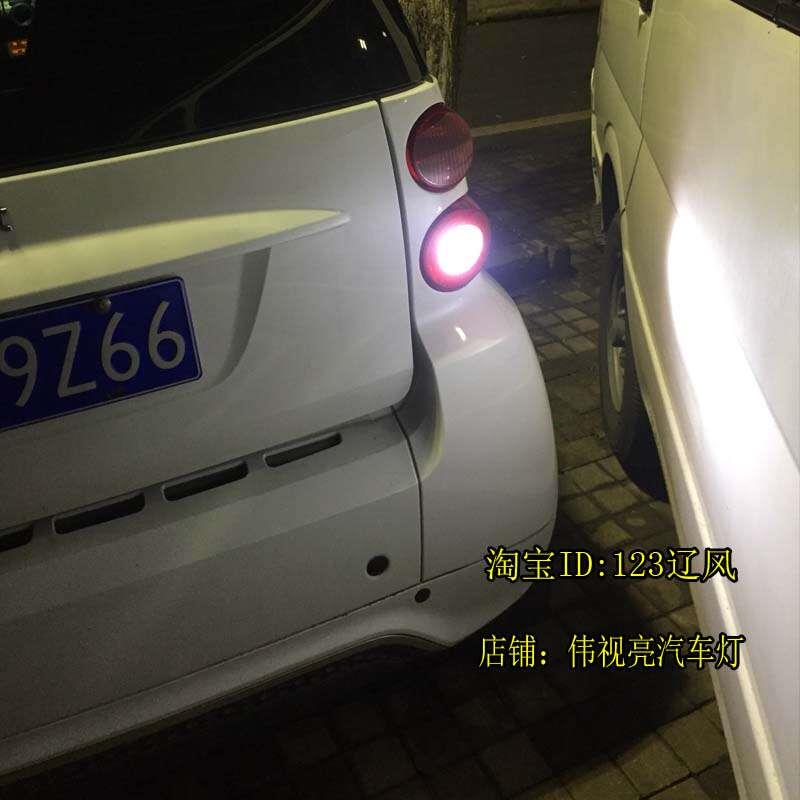 适用于斯玛特大灯LED示宽灯改装阅读灯倒车刹车灯近光灯牌照灯泡