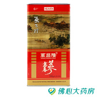 长白山万昌隆高丽红参6年根天 150g/罐