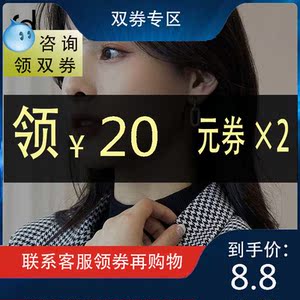 高级国耳饰女韩感气质网红大气耳钉耳坠小众耳扣耳环20年02新款潮