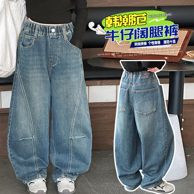 &25666童装童装