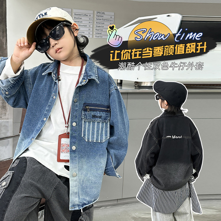 736童装童装