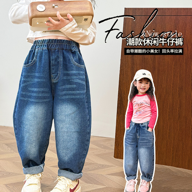 可爱彬彬&320韩版老爹裤女童童装童装