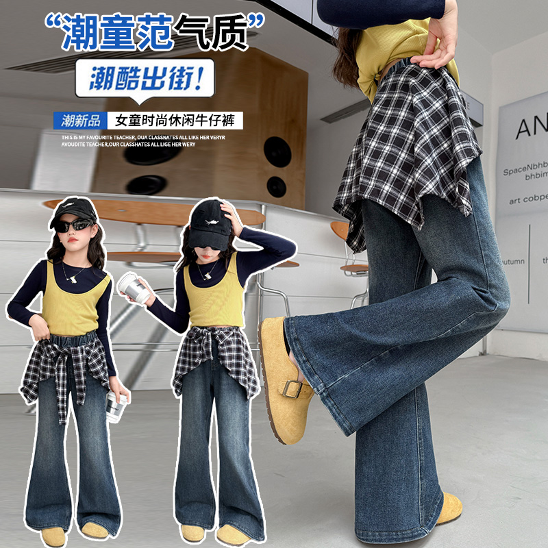 装&2565屁帘喇叭裤童装童装