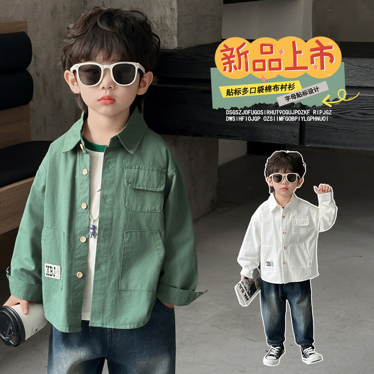 小班家&25256纯色贴标衬衫模特童装童装