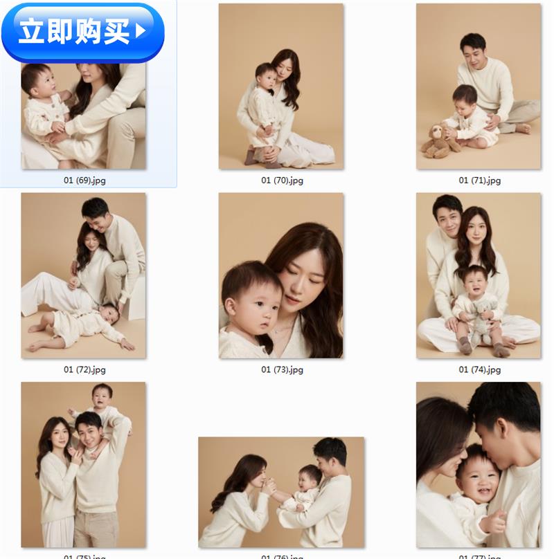 2023儿童摄影影楼周岁亲子放大样片全家福室内内景写真艺术照温馨